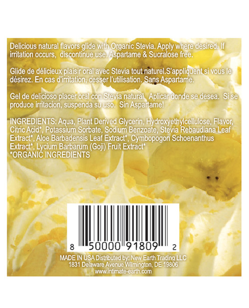 Intimate Earth Oil Foil - Image 2