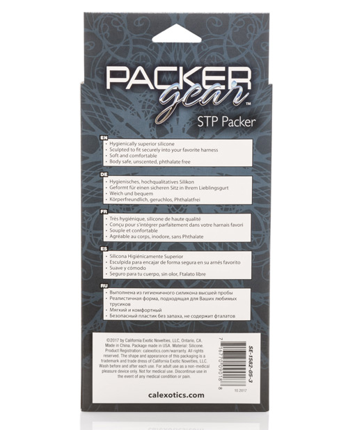 Packer Gear Stp Packer - Image 3
